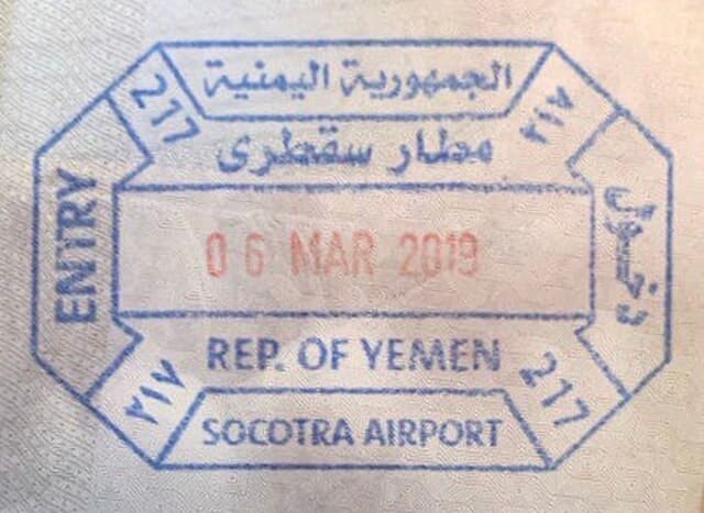 Yemen Visa Guide - Entry Rules and Permit Process