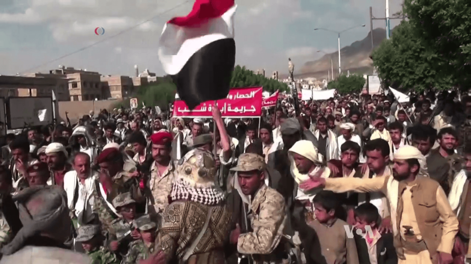 Why new Houthi threats in the Red Sea could spell trouble for global oil prices and inflation